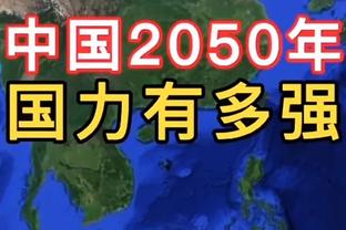 迪马济奥：米兰有意布雷斯特后卫布拉西耶，可以胜任中卫和左后卫